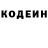 АМФЕТАМИН VHQ Yelena Alpatova