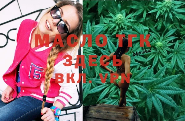 скорость Сясьстрой