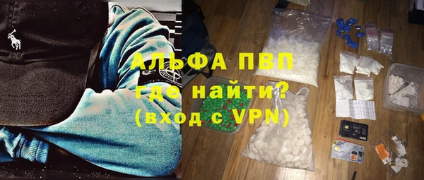соль ск Богданович