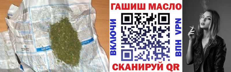 Дистиллят ТГК жижа  Кореновск 